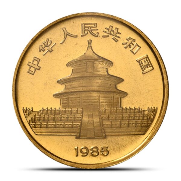 1985 1/10 oz Chinese Gold Panda Coin Large Date (Sealed) - Image 3