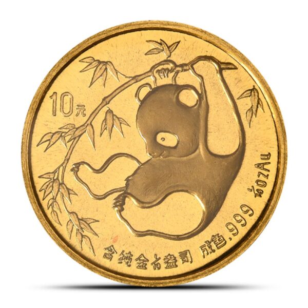 1985 1/10 oz Chinese Gold Panda Coin Large Date (Sealed) - Image 2
