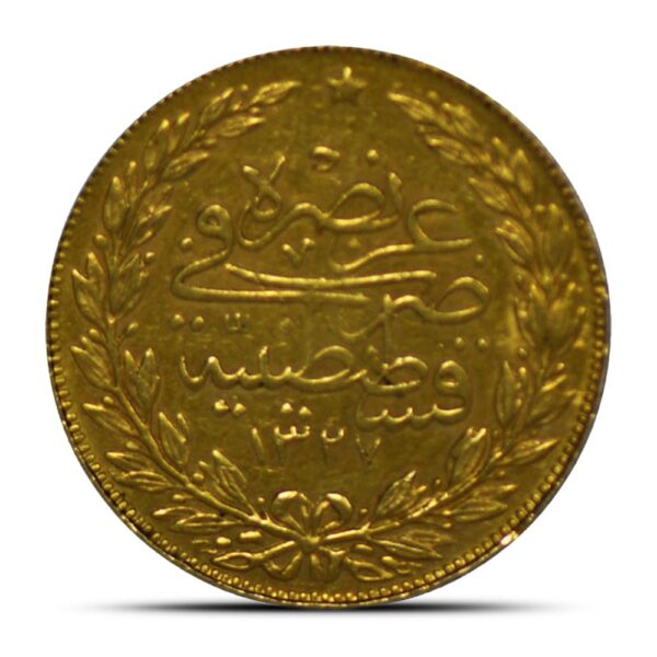 Buy 100 Kurush Turkey Gold Coin (Random Year, Varied Condition) - Image 2