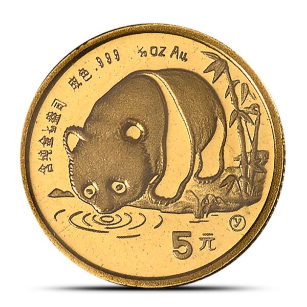 1987-Y 1/20 oz Chinese Gold Panda Coin (Sealed) - Image 3