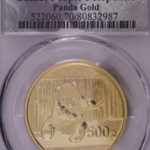 2014 1 oz Chinese Panda Gold Coin PC