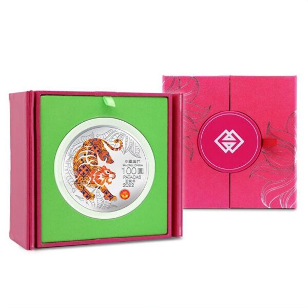 2022 5 oz Proof Macau Silver Lunar Tiger Coin - Image 3