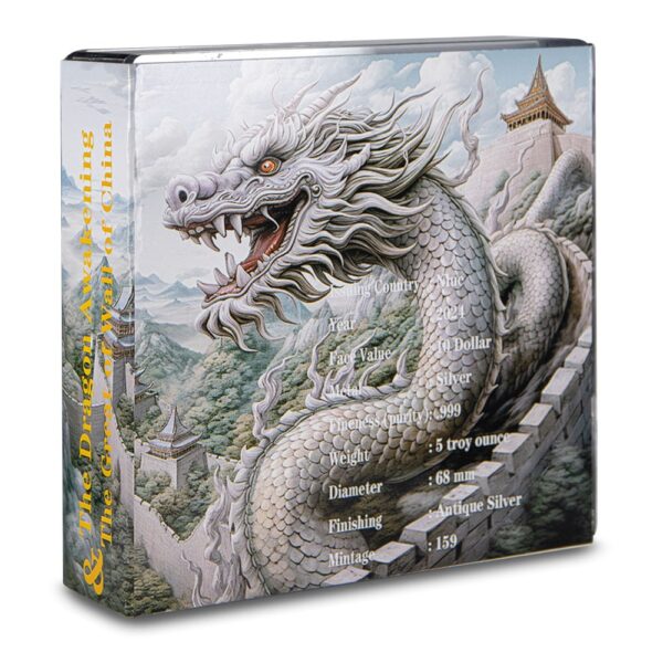 2024 5 oz Antique Niue Silver The Dragon Awakening and The Great Wall of China Coin (Box + CoA) - Image 4
