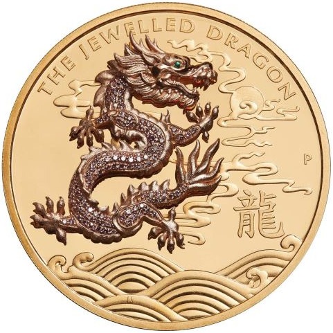 10 oz Proof Phoenix Jewelled Gold co 10 oz Proof Phoenix Jewelled Gold co