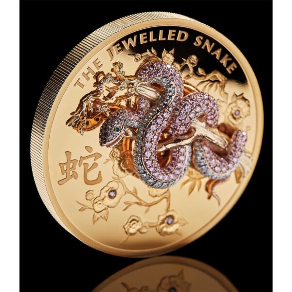 10 oz Proof Jewelled Snake Gold Coin 10 oz Proof Jewelled Snake Gold Coin