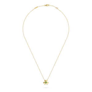 Buy Frivole pendant mini model