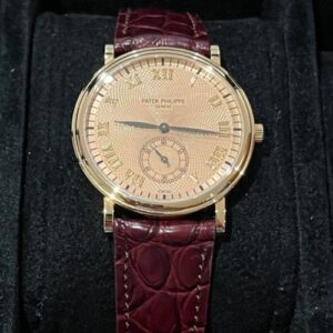 Patek Philippe Calatrava 5022R Guilloche Dial Rose Gold Small Seconds 33mm FULL SET EU