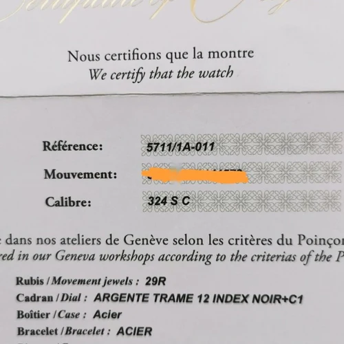 Patek Philippe Nautilus 5711 Double Sealed - Image 3